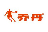 力量体育平台(中国)有限公司合作伙伴-乔丹