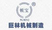 力量体育平台(中国)有限公司机械logo